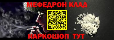 МДПВ Кумертау