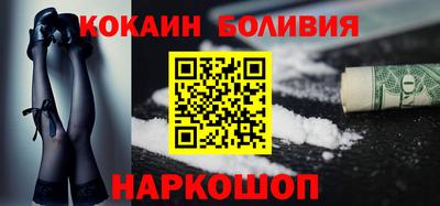 MDMA Кулебаки