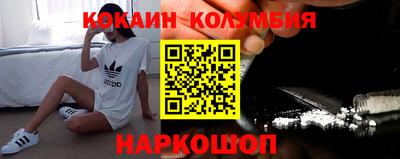 МДПВ Кумертау