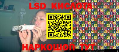 MDMA Кулебаки