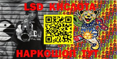 мдма Кунгур