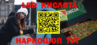 МДПВ Кумертау