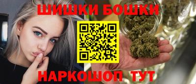 мдма Кунгур