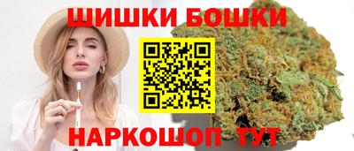 мдма Кунгур