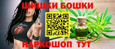 MDMA Кулебаки