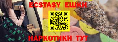 MDMA Кулебаки