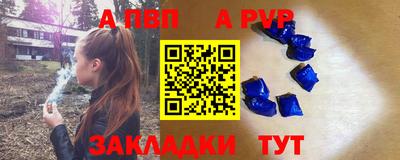 MDMA Кулебаки