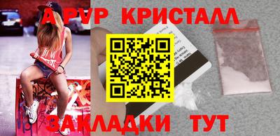 MDMA Кулебаки