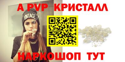 МДПВ Кумертау