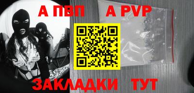 МДПВ Кумертау