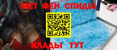 МДПВ Кумертау
