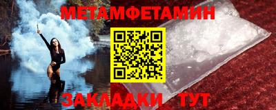 MDMA Кулебаки
