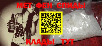 МДПВ Кумертау