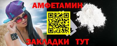 МДПВ Кумертау