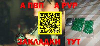 МДПВ Кумертау