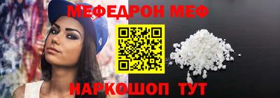 МДПВ Кумертау