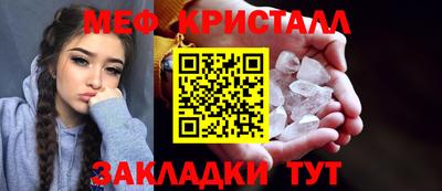 MDMA Кулебаки